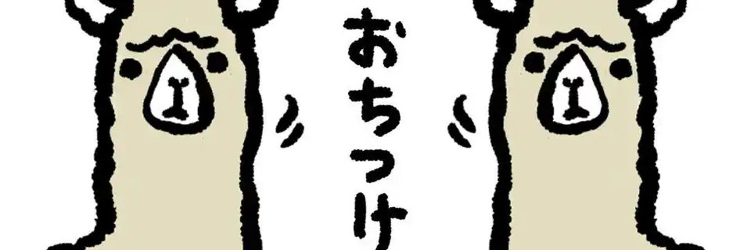 初代しんせいたろう profile