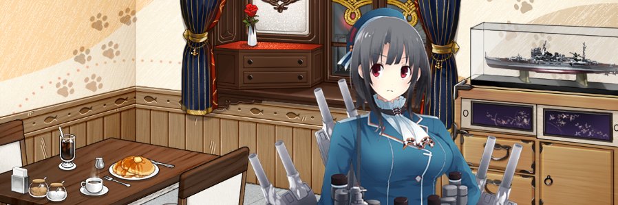 星野 優輝 banner