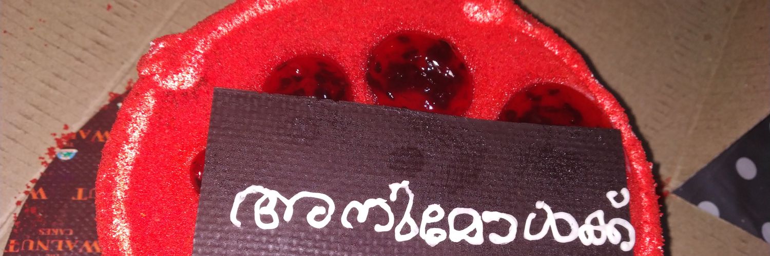imonuttan's profile banner image
