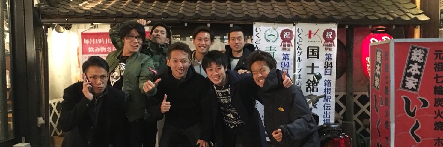 ma_tin0817's profile banner image