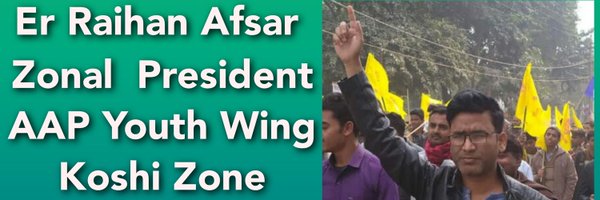 raihanafsar Profile Banner
