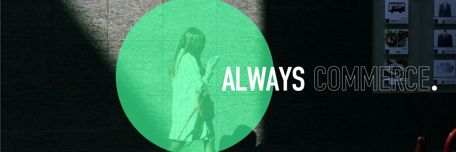 ShopperAgency's profile banner image