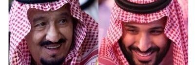 جبل طويق بطولات لا تنتهي banner