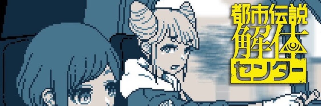 tumigames's profile banner image