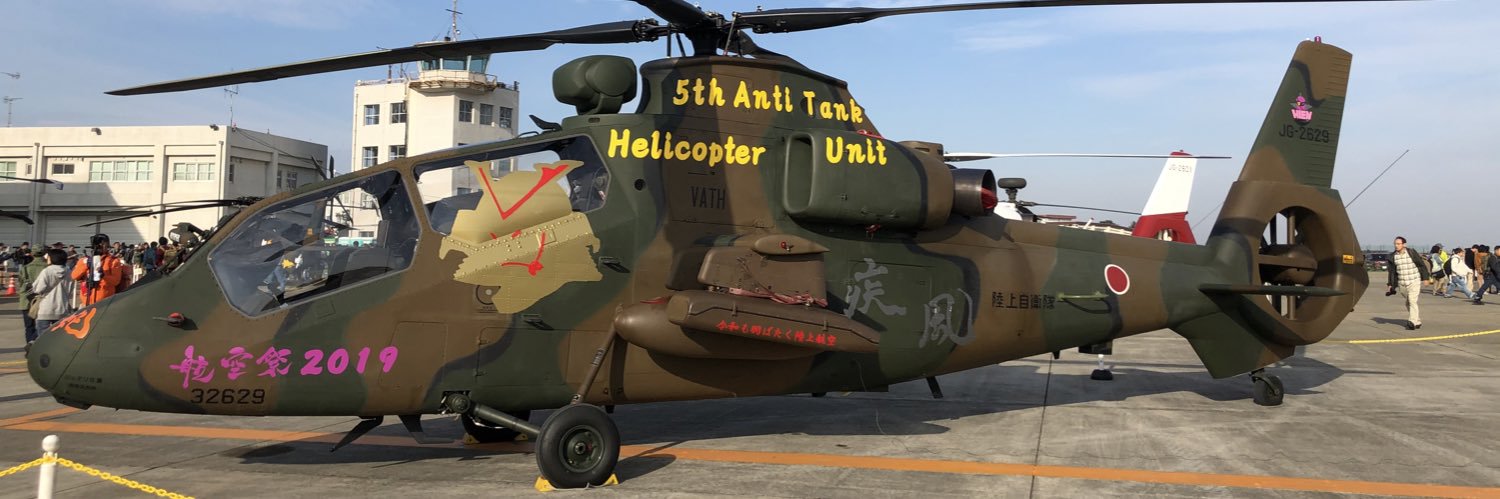19Yamato's profile banner image
