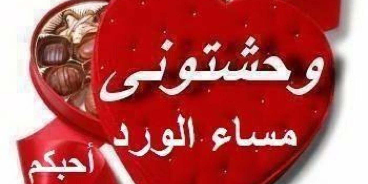 hussen8556's profile banner image