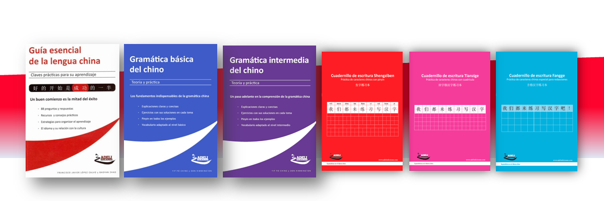 AdeliEdiciones's profile banner image