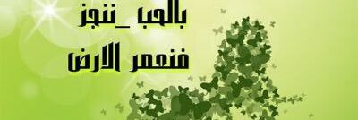 1415_um's profile banner image