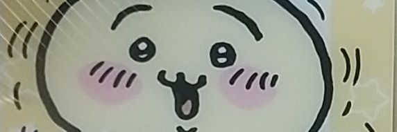 vGESSYv's profile banner image