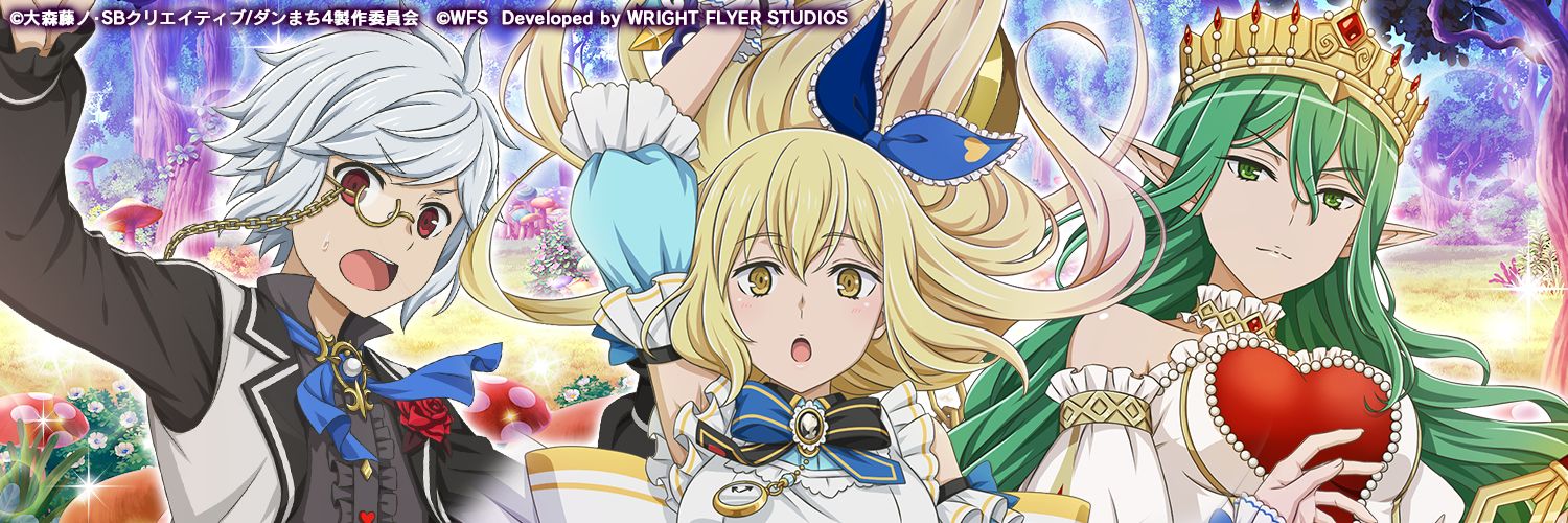 suyosan's profile banner image