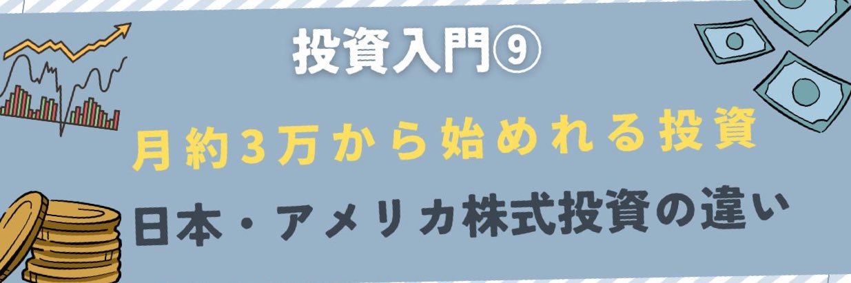 jiro0218's profile banner image