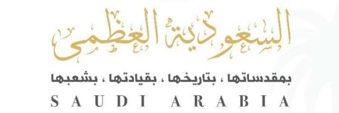 M_Alahmari__'s profile banner image