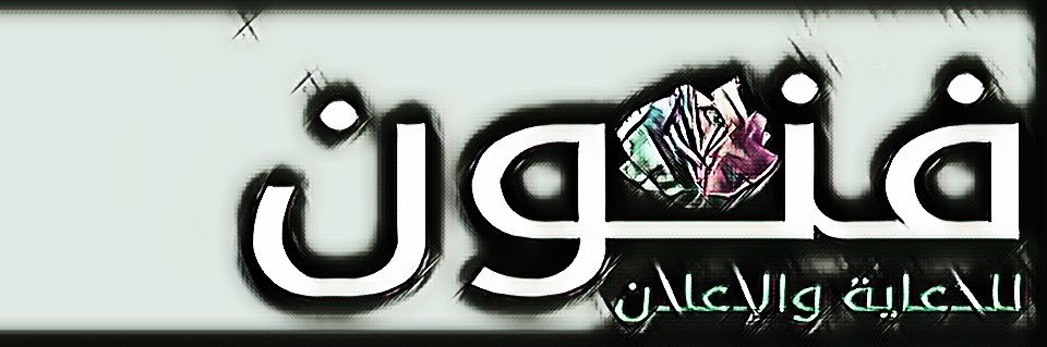 finon2019's profile banner image