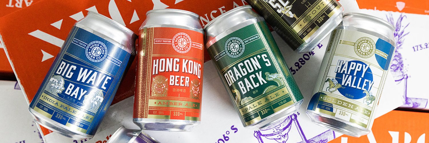HKBeerCo's profile banner image