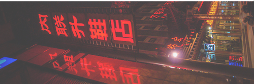 amyasgdrs's profile banner image