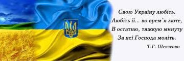sleepless_UA's profile banner image