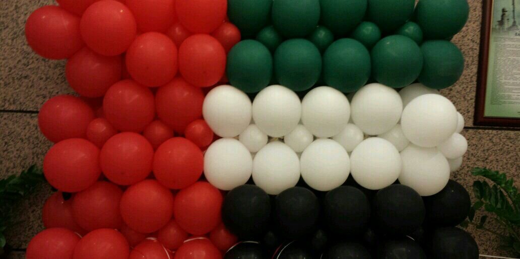 uae707172's profile banner image