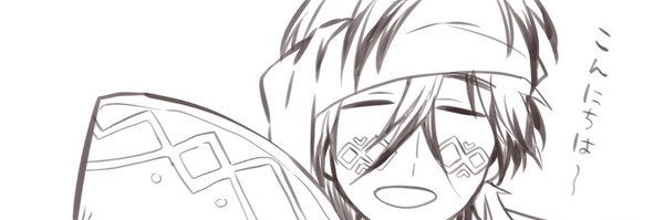 高水ふくちょ🦎 banner