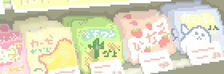bananari__'s profile banner image
