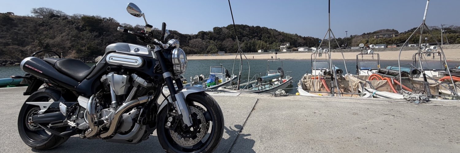 row_rider's profile banner image