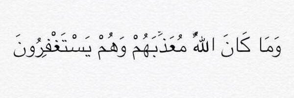 Hasan_sahaf's profile banner image