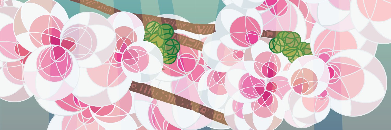 Subaru Cherry Blossom Festival banner