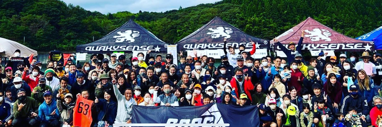 quakysense's profile banner image