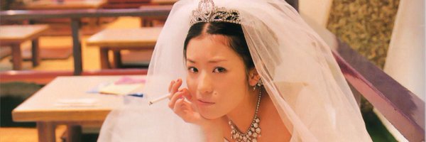 cocteaugemeas Profile Banner