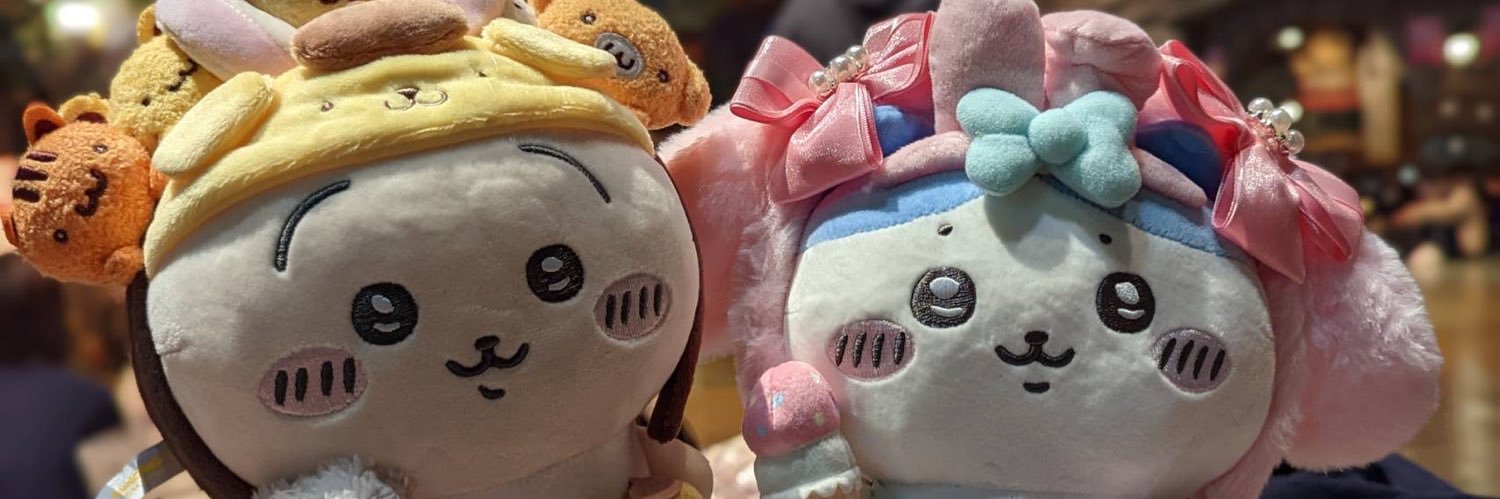 えりにゃす banner