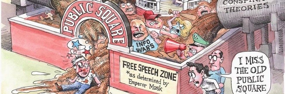 𝑴𝑴𝑰𝑿_𝑐𝑎 banner