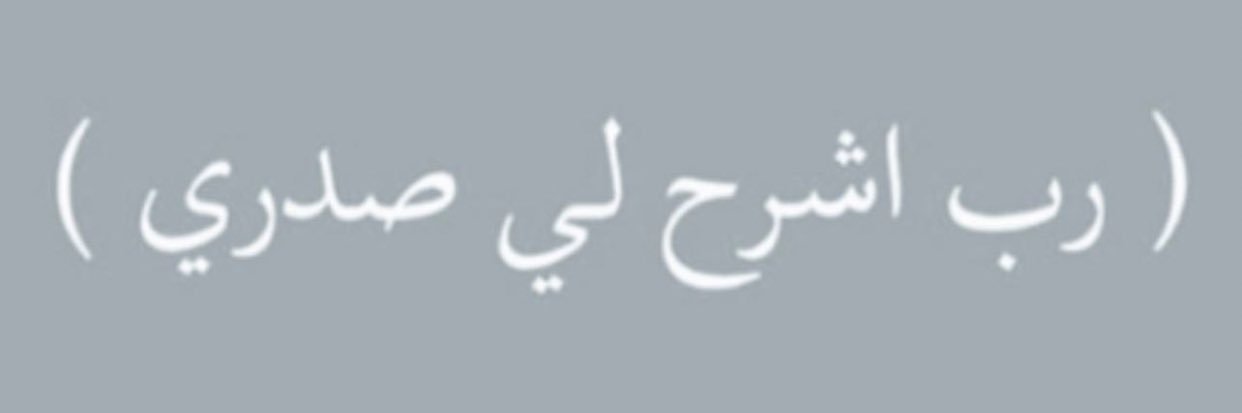 iihm95's profile banner image