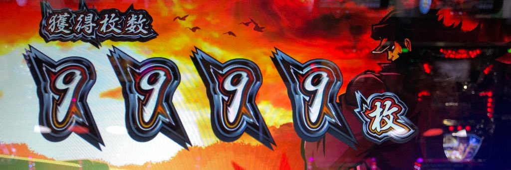 endless485358's profile banner image