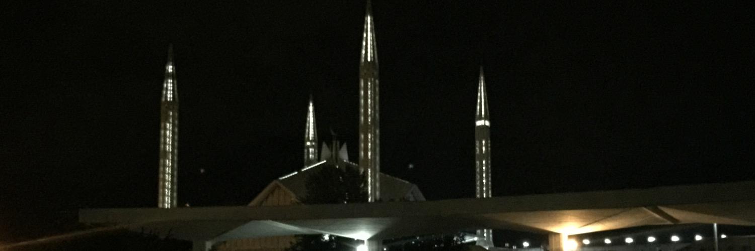 misbah saba malik banner