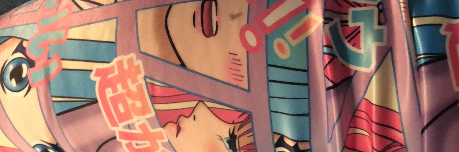 Courtneydthomp's profile banner image