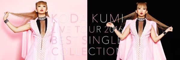 Kia1216's profile banner image