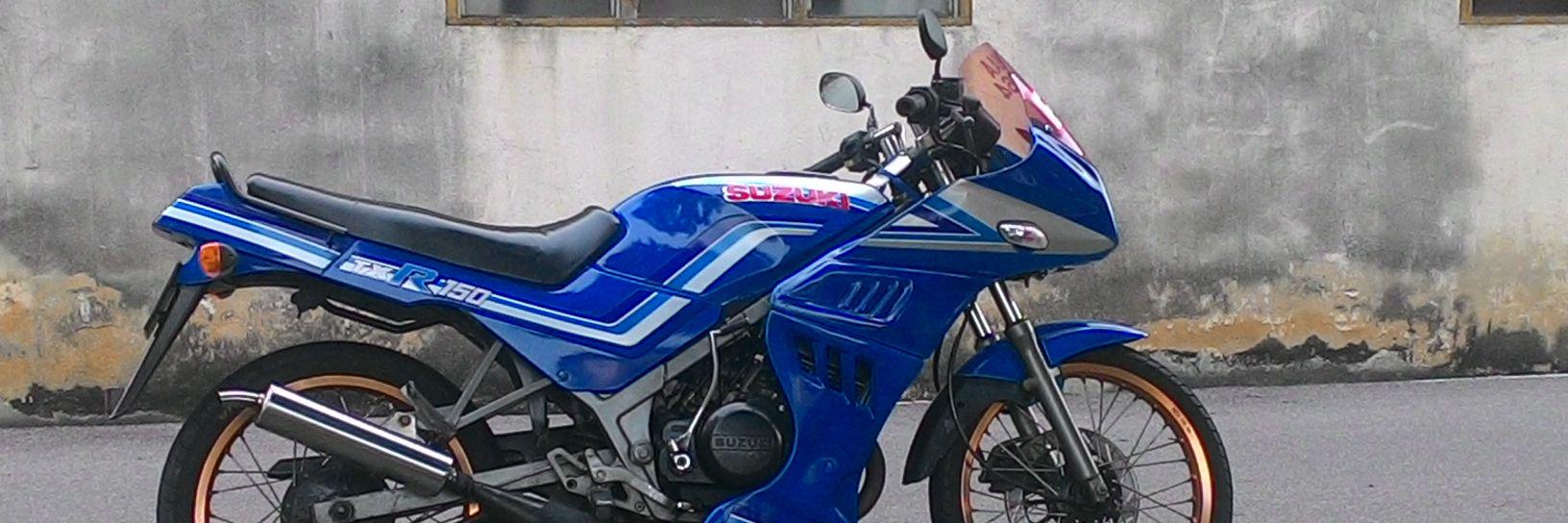 ikhmalhisyam125's profile banner image