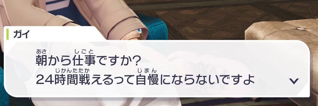 ふぉい💟 banner