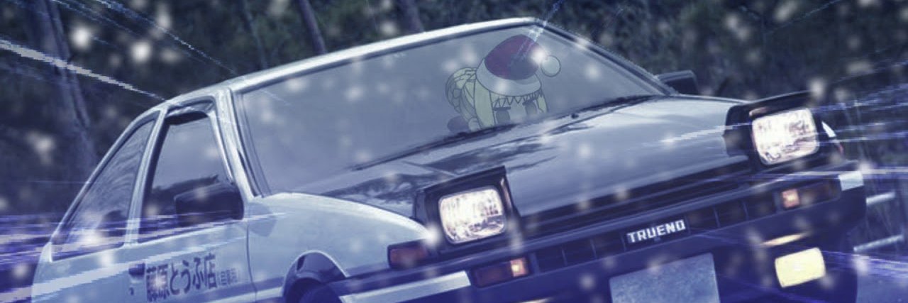 Akalude banner