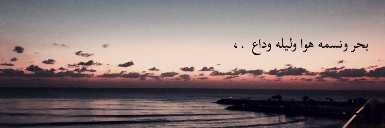 mnchet's profile banner image