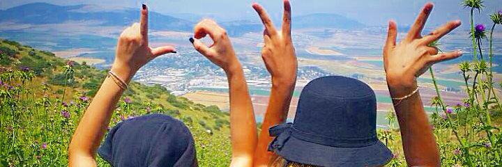 ליאל מויאל banner