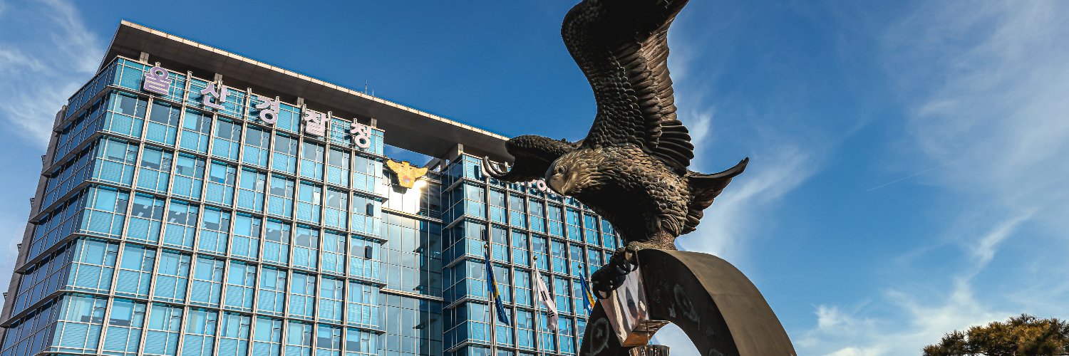 polulsan's profile banner image