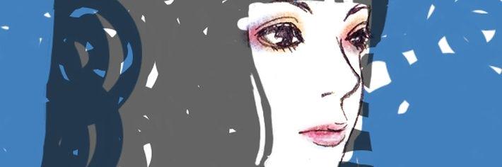 febrianAsmarani's profile banner image