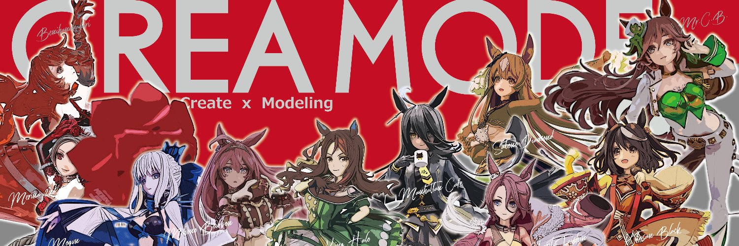 CREA MODE（クレアモード）真辺菜月's banner
