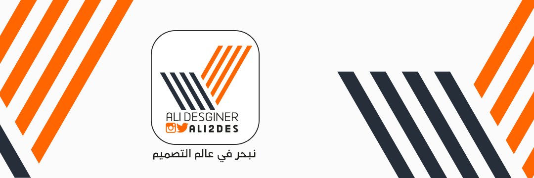 عـلي البلوشي banner