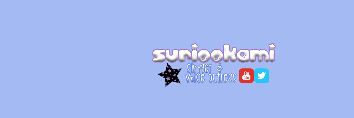 SuriOokami's profile banner image