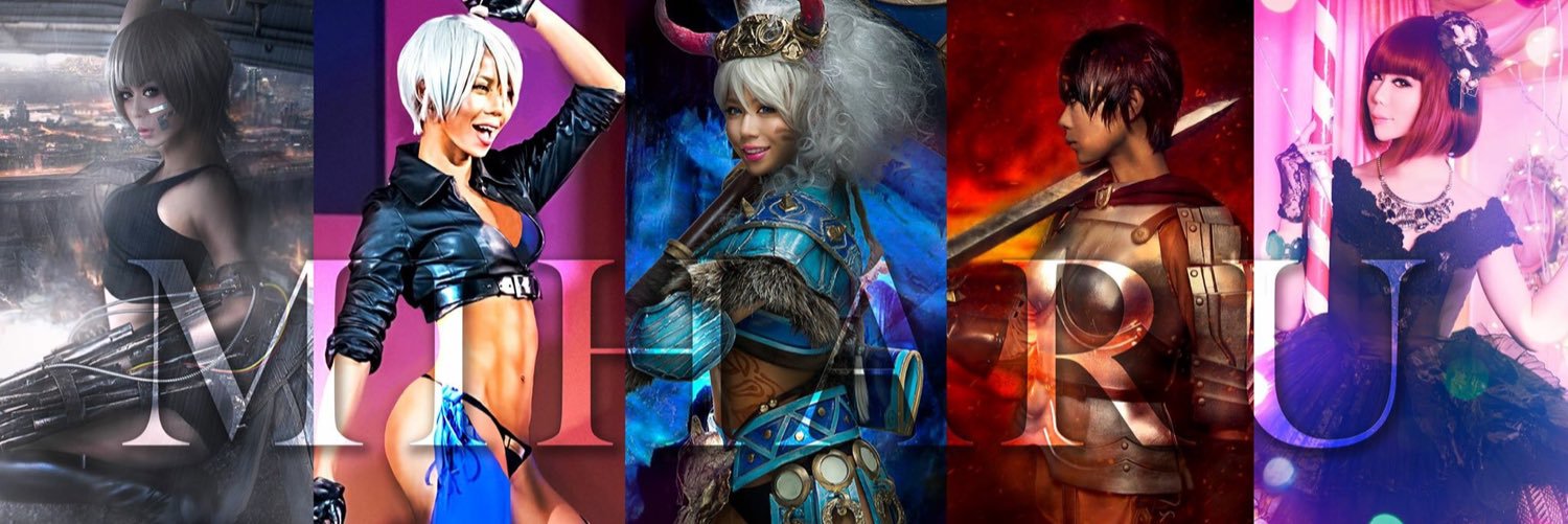 MiharuCosplay's profile banner image