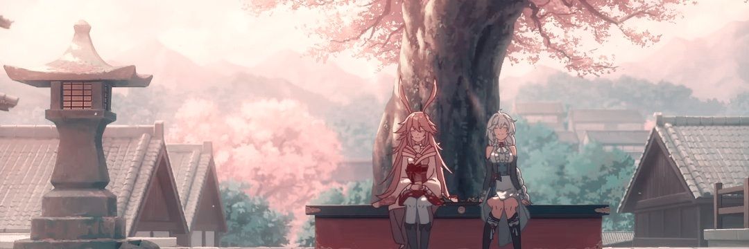iannnne 🥛 banner