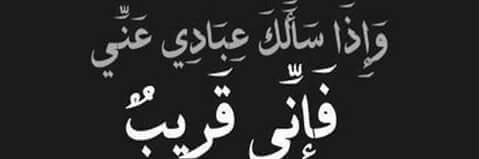 MuZa_shemo's profile banner image