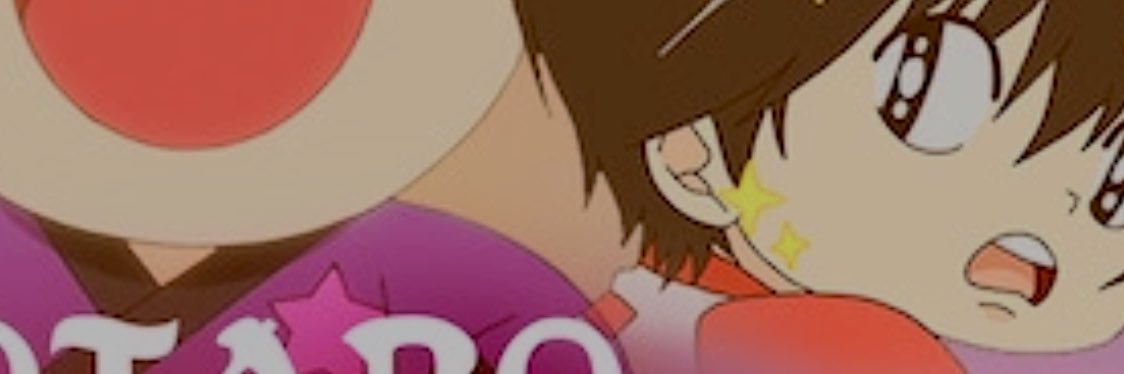ShakeableGoats's profile banner image