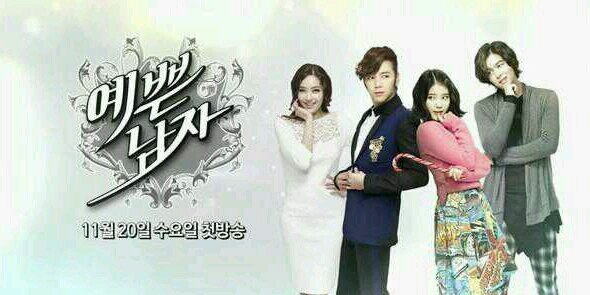 Prettyboy_user's profile banner image